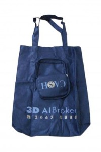 NW004 eco friendly supplier bags wholesale design bags hk 